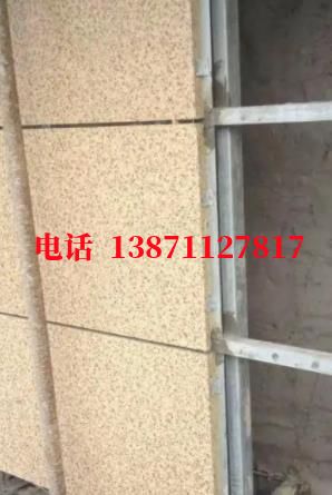 马边外墙ET板